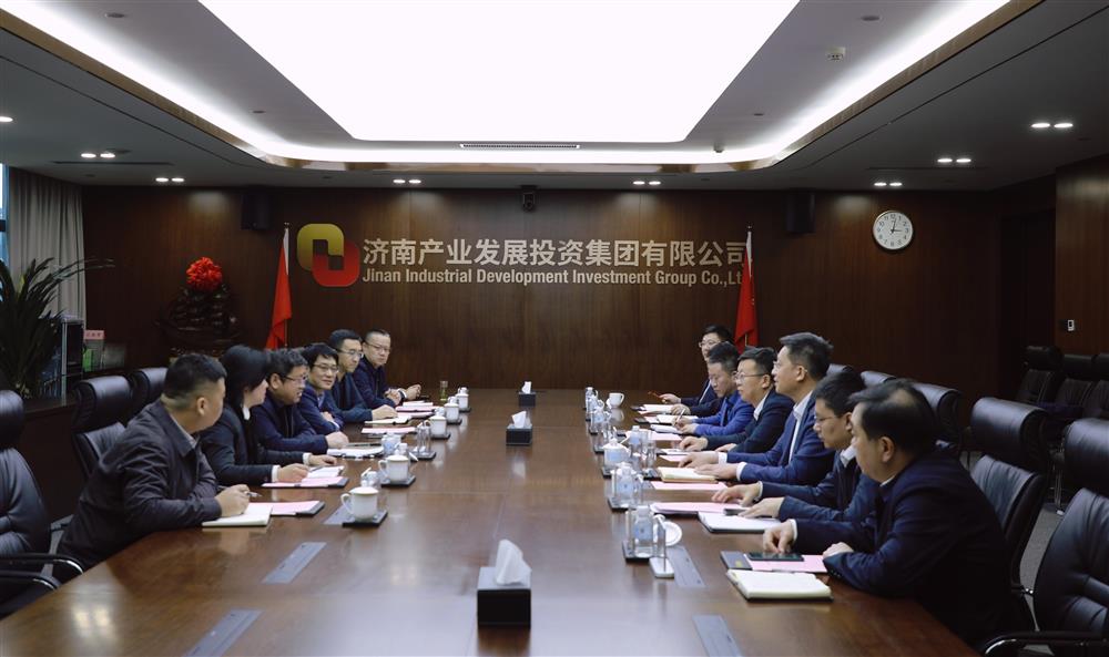 深化務(wù)實合作 共謀發(fā)展新篇 產(chǎn)發(fā)集團(tuán)與建工集團(tuán)開展深化座談